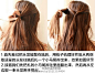 瘦脸发型的编发教程 为你打造韩式气质淑女