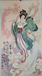 华三川画的美女图，云中君