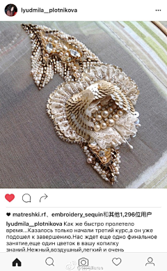 黄小-仙仙采集到刺绣