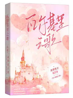 @龙茶设计 版权无忧 约单+扣：3373893499