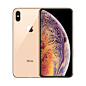 8958起!送无线充/延保/12期分期 iPhonexsmax Apple/苹果 iPhone XS Max 全网通 苹果xsmax 8 7 Plus xr 手机-tmall.com天猫