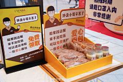 qAoUURTb采集到二维码