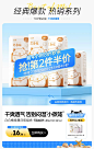 凸凸棉旗舰店