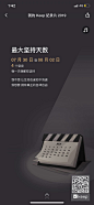 Keep：我的Keep纪录片2019 - 爱果果