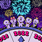 跨年
