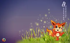 24节气设计壁纸桌面壁纸4