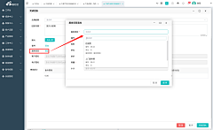 Jimi517采集到售后宝