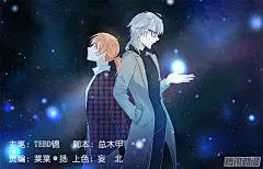 大仙本是怪01话 大仙本是怪漫画01话 大仙本是怪01回 神漫画