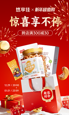 煎饼狗子12345678采集到Lindsay的画板