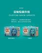 三只松鼠 每日坚果750g/30天装混合礼盒送礼零食大礼包小包装腰果-天猫超市-天猫Tmall.com-上天猫，就购了-理想生活上天猫