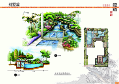 杭州-方知有采集到Landscape | Master庭院