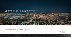 meng游采集到meng游的原创画板