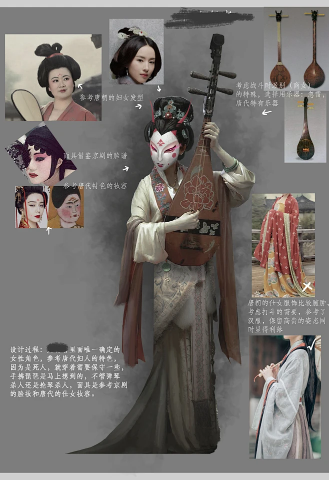 女者-花瓣网