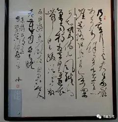 全国小品展入展获奖-书法作品欣赏-63