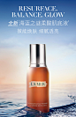 【会员日现货】海蓝之谜柔酸肌底液复合酸精华刷酸缩毛孔修护-tmall.com天猫