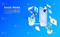一个像素的距离采集到智慧校园