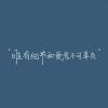 用户aybg319G
