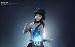 19款魔术表演节目海报合成设计玫瑰花鸽子扑克牌梦幻背景海报设计素材 (8)