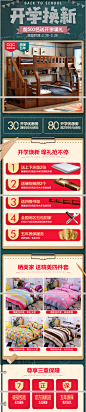 精冠【旗舰店】上下床全实木儿童床美式高低床双层床子母床多功能上下铺成人母子床上下铺 梯柜款直梯款 清漆原木-直梯款（包安装） 上铺宽1.0米 下铺宽1.2.米（包安装）【图片 价格 品牌 报价】-京东