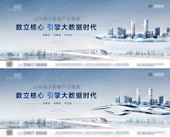 升级中呀采集到异形