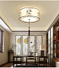 新中式吸顶灯卧室圆形正方形客厅书房灯具温馨家用led现代中国风-淘宝网