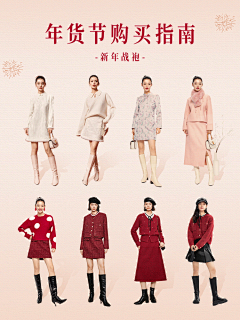 伤心煎蛋采集到主图