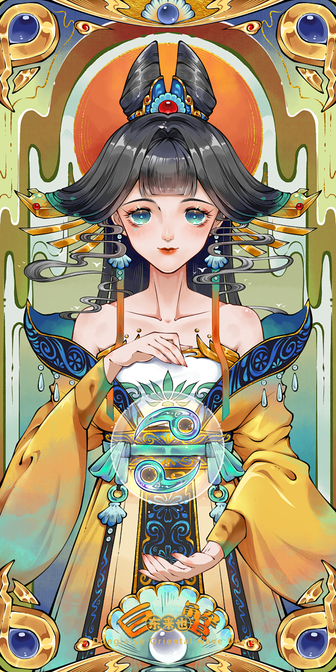 星座射箭，十二星座的射箭智慧,象征,希望,十二星座,第1张