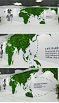 大气绿色梦想起航世界地图元素企业文化墙企业形象墙