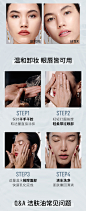 BOBBI BROWN芭比波朗清透舒盈洁肤油 温和水感卸妆油 王俊凯同款-tmall.com天猫