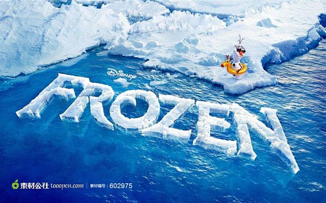 3D动画电影《冰雪皇后》中的在冰面上的雪...