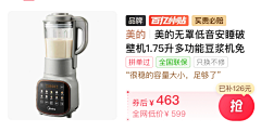 Fly7七采集到瀑布流