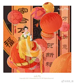 今日立春，祝大家春意盎然，好运连连
#遇见艺术# #新年快乐# @微博艺术 ​​​​