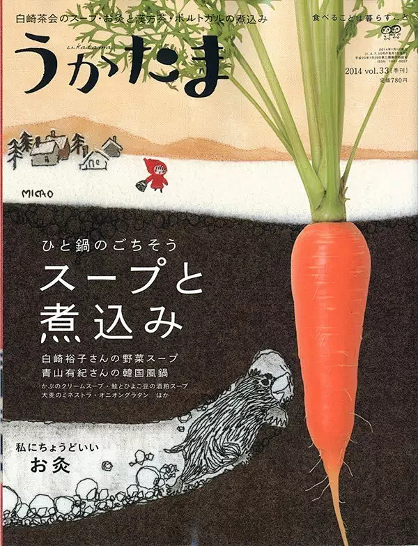 脑洞大开的日式刺绣海报设计，看一眼就被深...