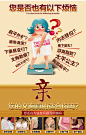 包邮 奢华女士内衣性感深V夏日款透气超聚拢小胸厚调整型文胸胸罩-淘宝网