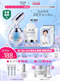 O1CN01ozfI5i1U1Lon9v4XS_!!441622457.jpg (750×1000)