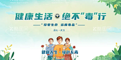 大家长不氪金采集到节点参考(时效三个月)
