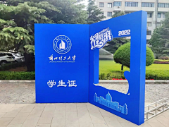 呆风采集到美陈