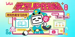 让Comfy UI“无所不能”的秘密——自定义节点！ComfyUI零基础入门教程系列：自定义节点的安装与使用，用ComfyUI Manager一键安装缺失工作流_哔哩哔哩_bilibili