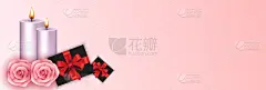模板,情人节,华丽的,贺卡,背景分离,浪漫,想法,印度尼西亚,标签,幸福