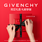 O1CN01a8FWZL1aNEKW3SBox_!!3570503317.jpg (800×800)