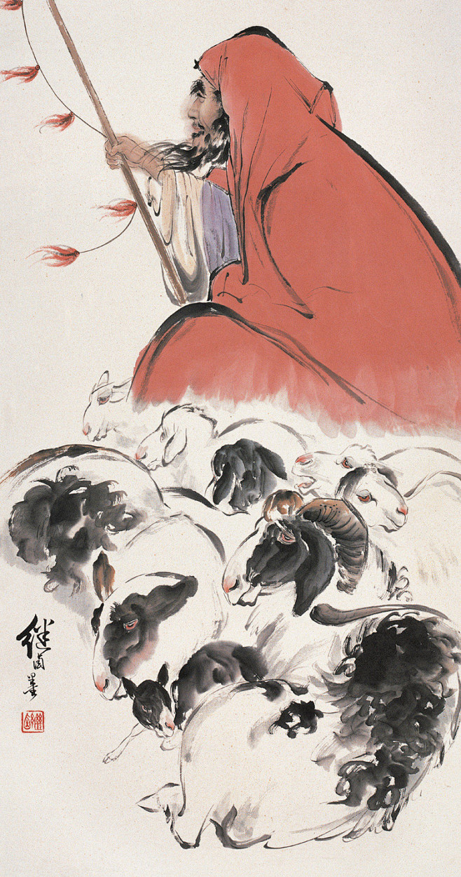 国画刘继卣人物作品欣赏