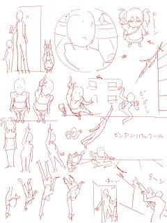 来自相册