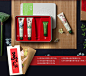 【双12】百雀羚护手霜套装三生花手部护理礼盒-tmall.com天猫