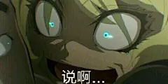 幼女表情包( ´•̥̥̥ω•̥̥̥` )_谭雅战记吧_百度贴吧