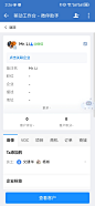 来自相册