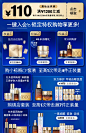 【直播专享】雅诗兰黛第七代小棕瓶面部精华律波肽 收缩毛孔-tmall.com天猫