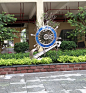 舵 - 大小型雕塑雕像 - 产品展示 - 广东顺德美基隆园林艺术有限公司