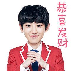 红色蒲公英的秘密采集到exo