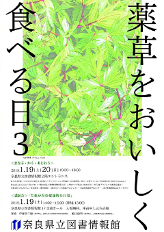 天使默默采集到插画-日系