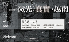 7号奈何丶采集到板式